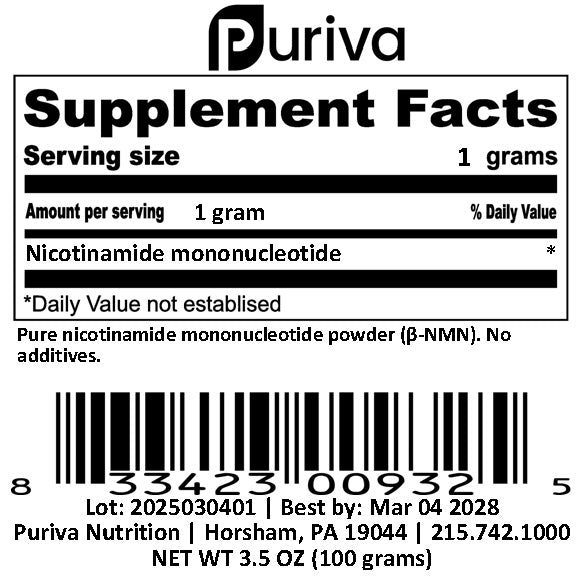 Pure NMN powder (Nicotinamide mononucleotide | β-NMN) NAD+ precursor, 100 grams, scoop included, Puriva Nutrition