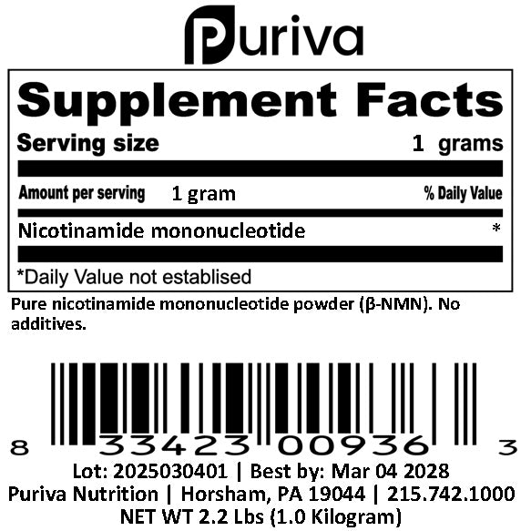 Pure NMN powder (Nicotinamide mononucleotide | β-NMN) NAD+ precursor, 1 Kg (2.2 pounds) Puriva Nutrition