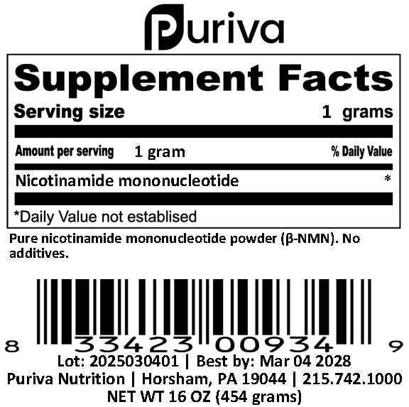 Pure NMN powder (Nicotinamide mononucleotide | β-NMN) NAD+ precursor, 454 grams (1 pound), Puriva Nutrition